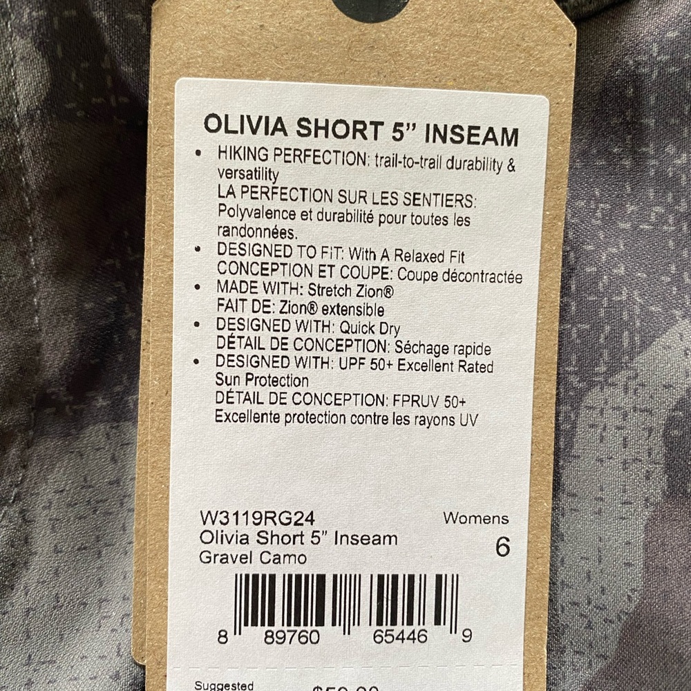 Prana Womens size 6 Olivia Short - Picture 3 of 4
